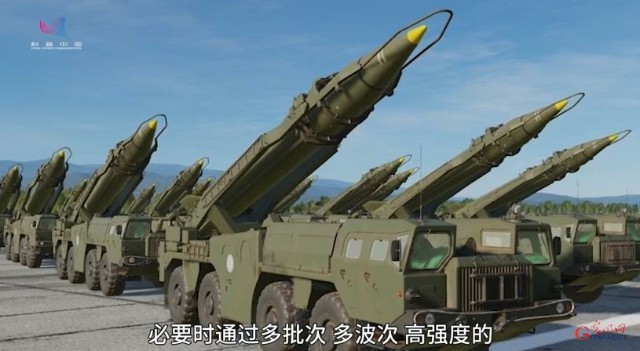 《世界导弹及核武器发展趋势》⑨导弹突防技术的发展