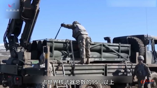 《世界导弹及核武器发展趋势》⑩导弹及核武器的相关国际法与协议