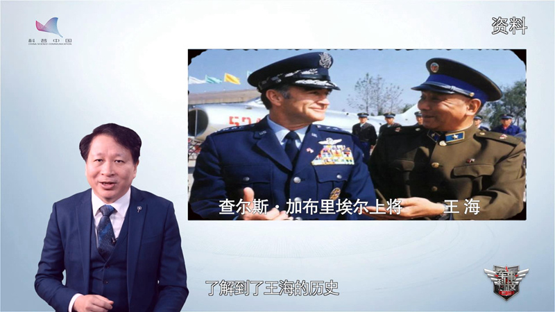 《枪杆子里面出政权》⑨2249号米格15战斗机如何打出“空军大国”的威名？