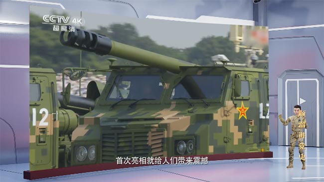 超燃！跟顺溜一起重温国庆70周年阅兵