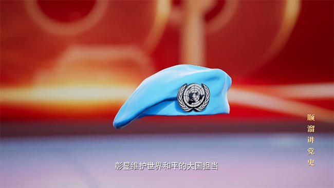 超燃！跟顺溜一起重温国庆70周年阅兵