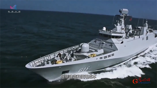 《护卫舰传奇》⑩为何中小型护卫舰日趋“游艇化”？