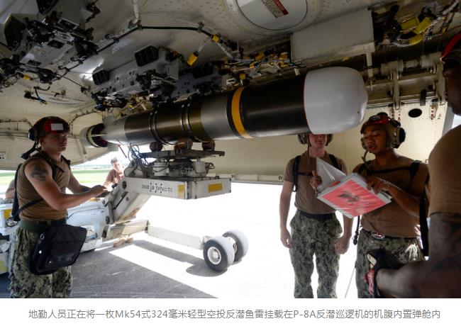 俄乌战争中的美国“波塞冬”反潜巡逻机