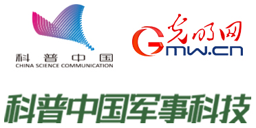 远海作战保障力④美国军事海运司令部是怎样的部门？