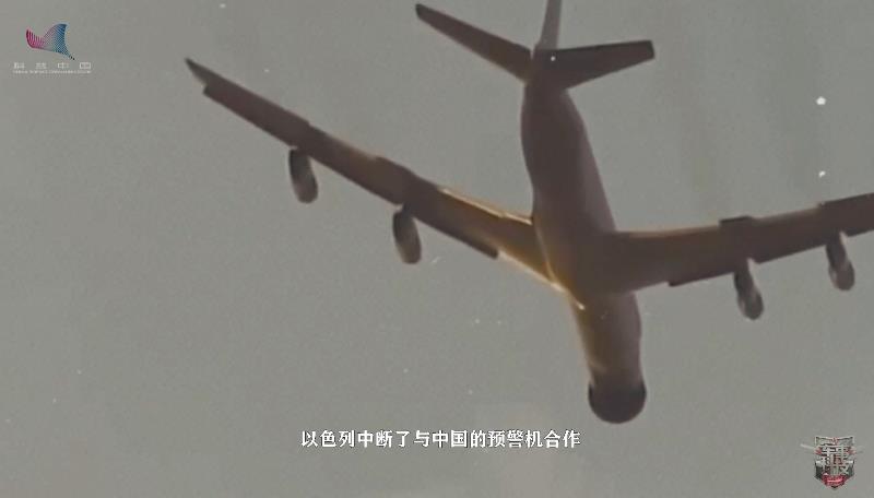 王小谟：用全球领先的预警机报效祖国