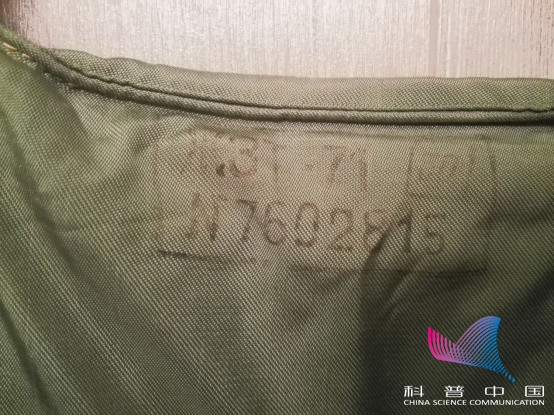 红色帝国之铠——苏联硬质防弹衣探究