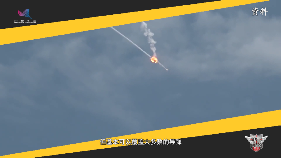 《导弹系列》③导弹家族兵器谱来了 看看谁最强？
