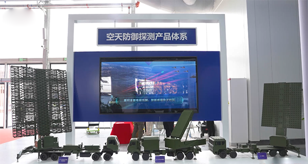 探测制导“最强大脑” 守护空天安全